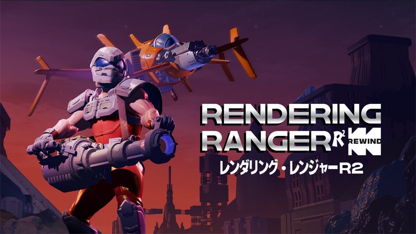 Rendering Ranger: R² [Rewind] - Test du chef-d'oeuvre méconnu de la Super Nintendo