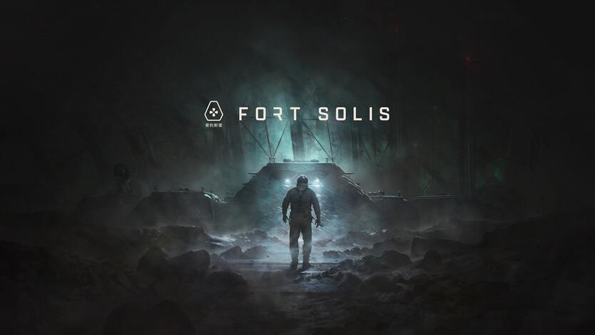 Test de Fort Solis sur PS5 : Explorez Mars dans ce thriller psychologique entre jeux vidÃ©o et cinÃ©ma